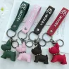 Puppy Key Chain - RubberSleutelhangers