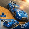 RC Car - GTR/Lexus - Drift Racing Car - Remote Control Vehicle - Electronic ToysAuto