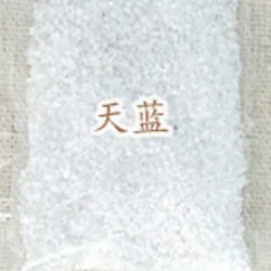 Glow In The Dark - Sand Mix - Fluorescent - Sand Particles - Resin Art SuppliesSpeelgoed