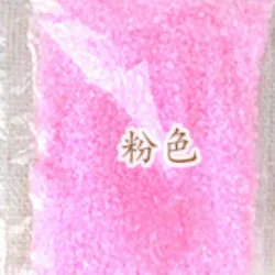 Glow In The Dark - Sand Mix - Fluorescent - Sand Particles - Resin Art SuppliesSpeelgoed