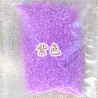 Glow In The Dark - Sand Mix - Fluorescent - Sand Particles - Resin Art SuppliesSpeelgoed