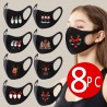 8 stuks - beschermende gezichts- / mondmaskers - wasbaar - kerstprintMondmaskers