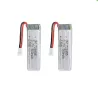 JJRC - 3.7V - 500mAh - Li-Polymer Battery - Charger - JJRC H37 JXD 523 - BatteryBatteries