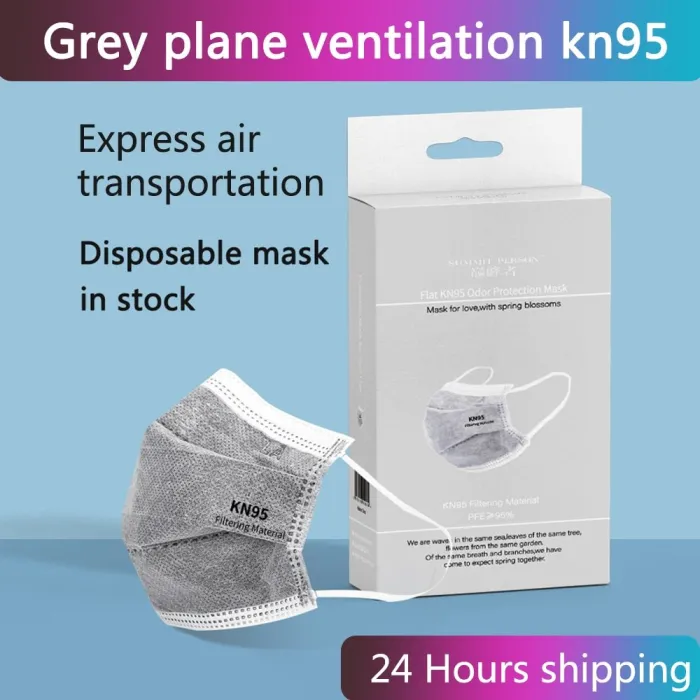 Disposable - civil masks - anti-virus - kn95 - 5 layer masksMondmaskers