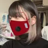 Face Mask - Washable - Black - Blue - RedMondmaskers