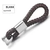 Custom Lettering Keychains - Woven Leather - KeyringsSleutelhangers