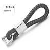Custom Lettering Keychains - Woven Leather - KeyringsSleutelhangers