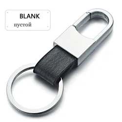 Custom Lettering - Keyring - GreySleutelhangers