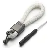 Leather Rope - Car - KeyChainSleutelhangers