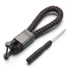 Leather Rope - Car - KeyChainSleutelhangers