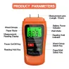 MT-18 - orange - digital tester - wood / paper moisture meter - wall moisture sensor - testerElectronics & Tools