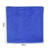Car washing towel - anti-scratch - quick-drying - microfiber - 50 piecesCar wash