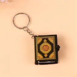 Mini Arabische Islamitische Koran - sleutelhangerSleutelhangers