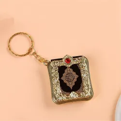 Mini Arabische Islamitische Koran - sleutelhangerSleutelhangers