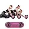 ABS roller - wiel - buikspiertrainer - kniematEquipment