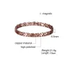 Vintage koperen armband - magnetisch - gezondheid - energie - unisexArmbanden
