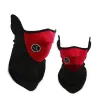 Motor Ski Snowboard Fiets Gezicht Fleece BeschermingMotorfiets onderdelen