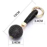 Crystal ball - keychain with leather strapKeyrings