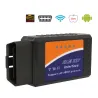 OBDII OBD2 Wifi Auto Diagnose Elm327 ELM 327Diagnose