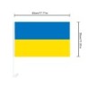Vlag van Oekraïne - autodecoratie - 4 stuksStickers