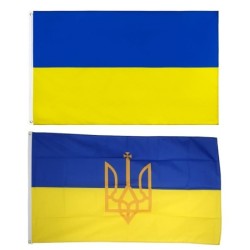 Ukrainian national flag - 150 * 90 cmStickers