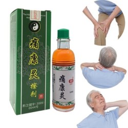 Reuma / gewrichtspijnbehandeling / pijnstilling - massageolie - Chinese kruidengeneeskunde - 10 flesjesMassage