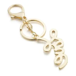Gouden sleutelhanger - Crystal LOVE-lettersSleutelhangers