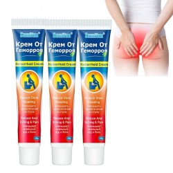 Hemorrhoids treatment cream - herbal extracts ointment - pain relief - internal/ external use - 3 pieces