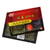 Scorpion Venom pleister - pijnstillende pleisters - 8 stuksMassage