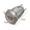12V - 19mm - metal switch - LED - on-off engine start - ignition push button switchSwitches