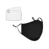 Gezichts-/mondmaskers - herbruikbaar - anti bacterieel - met PM 2.5 filter - 4 stuksMondmaskers