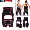 3 in 1 afslankriem - trainingskorset - taille / dijen / billentrainerMassage