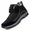 Wintersuède laarzen - enkellang - waterdicht - antislipSchoenen