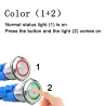 Metal push button switch - two-color LED - waterproof - latching fixation - 12V - 220V - 199mm - 22mmSwitches