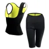 Slimming / weight loss pants / vest - sauna effect - fitness training setFitness