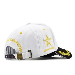 Honkbalhoed - borduurwerk Russisch embleemPetten & Hoeden