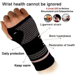 Professional wristband - elastic glove - pressure - pain relief - copper fiberMassage