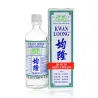 Kwan Loong - medicinale massageolie - snelle pijnverlichting - 57 mlMassage
