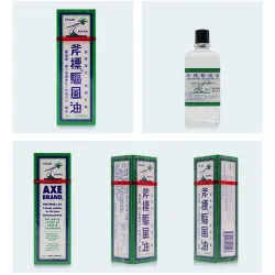 Kwan Loong - medicinale massageolie - snelle pijnverlichting - 57 mlMassage