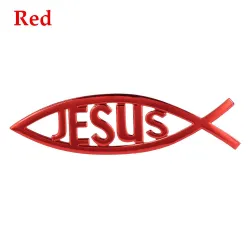 Jesus / fish symbol - car stickerStickers