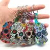Kleurrijke Mexicaanse schedel - sleutelhangerSleutelhangers