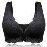 Sexy lace bra - wire-free - push-up - with adjustable front buckleLingerie