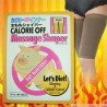 Dighs Slimming Soft Belt Burn Cellulite LeggingHuid