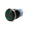 19mm 12V LED car waterproof self-locking latch push button switchSwitches