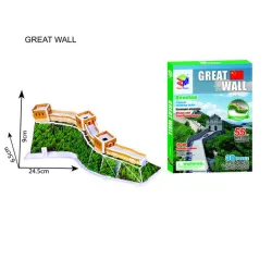 DIY paper puzzle assembly kit toyPuzzels & spellen