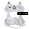 Unicorn cute sleeping maskSlapen