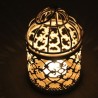 Moroccan lantern - vintage hanging candle holderCandles & Holders