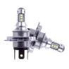 80W H7 high power Led bulb- car fog light 2 piecesH7