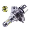80W H7 high power Led bulb- car fog light 2 piecesH7